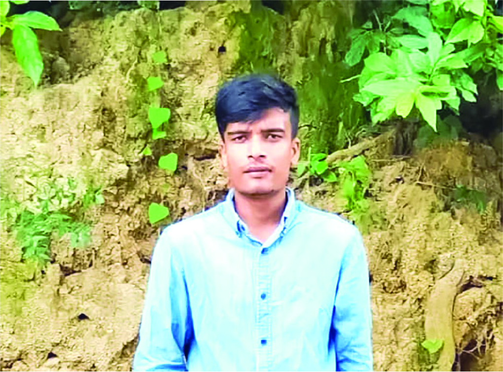 Photo of মো: কাওসার মিয়া